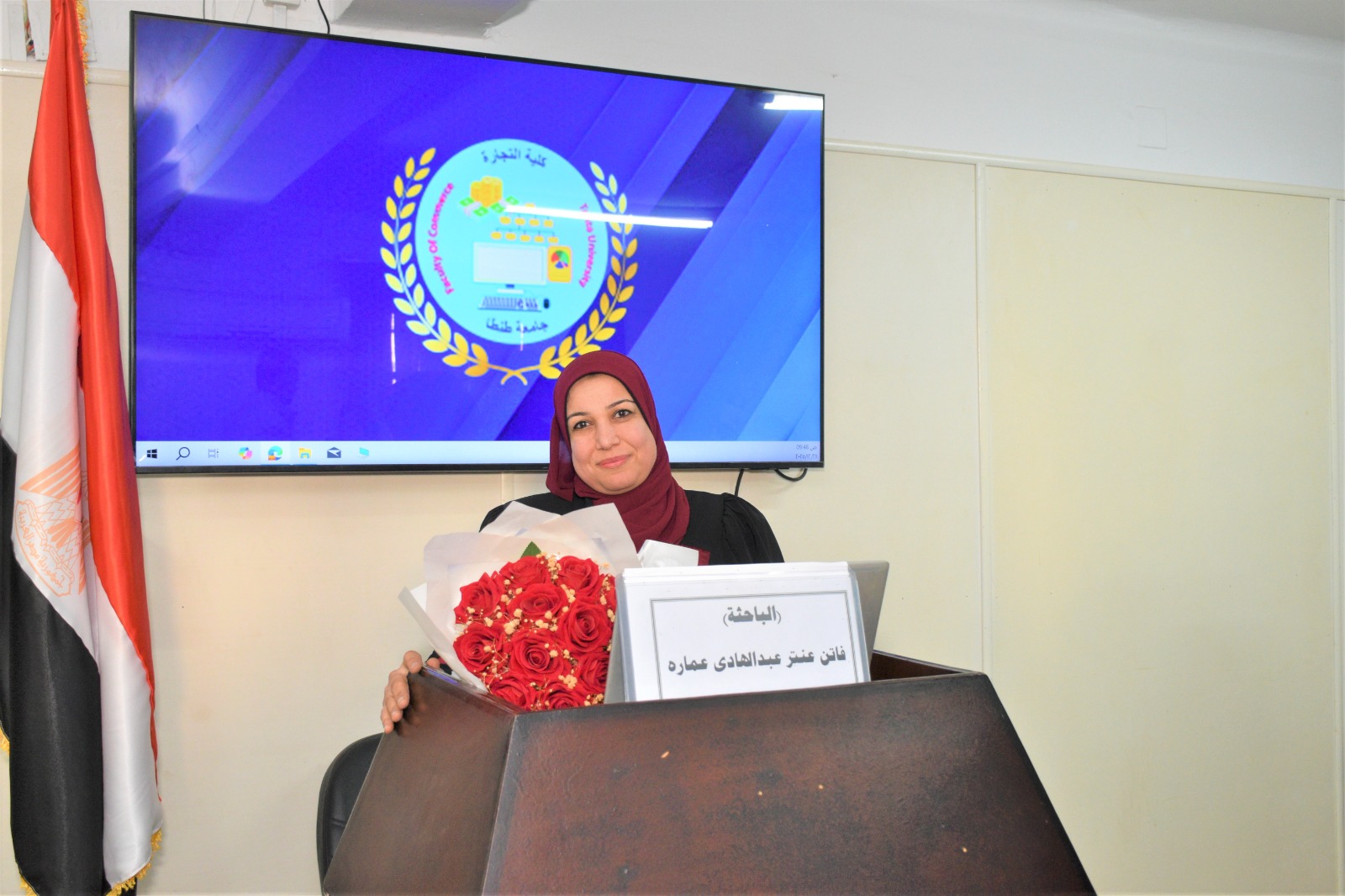 مناقشة مشروع البحث للماجستير المهني فى المحاسبة للباحث : فاتن عنتر عبدالهادي عماره